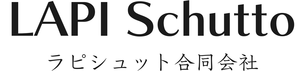 ラピシュット合同会社